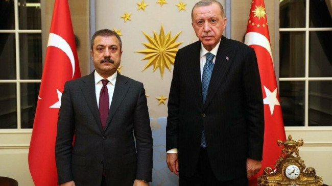 Merkez Bankası faiz kararı açıklandı