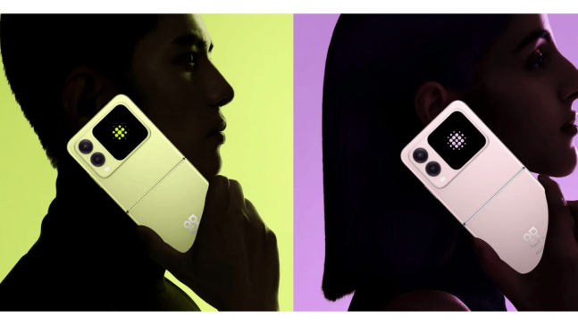 Huawei’nin gizemli katlanabilir telefonu ortaya çıktı!