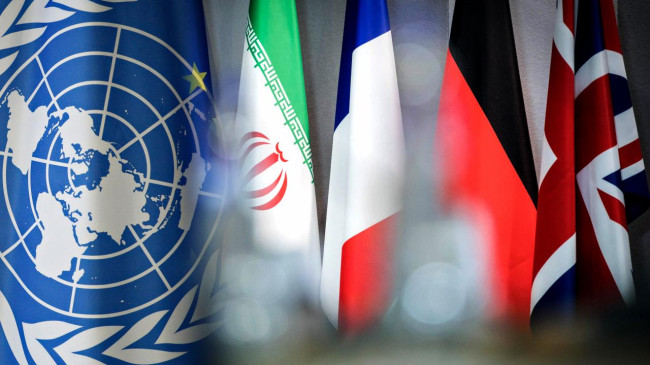 Son dakika: BM Güvenlik Konseyi’nden İran kararı! Üç ülkeye sert tepki